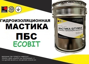 Мастика ПБС Ecobit ГОСТ 30693-2000 (ДСТУ Б В.2.7-108-2001) холодного применения антикоррозионная
